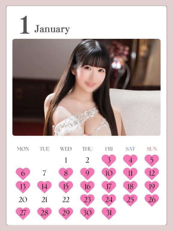 🎵琴音🎵　＼ 𝟏月Schedule ／