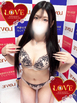 小名浜ソープ風俗【LOVE】いわき市の人気風俗店アクア