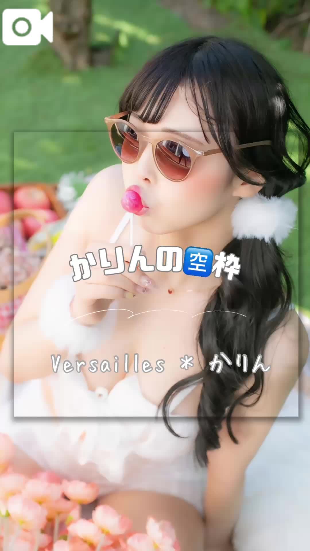 🩵ご案内可能枠🩵