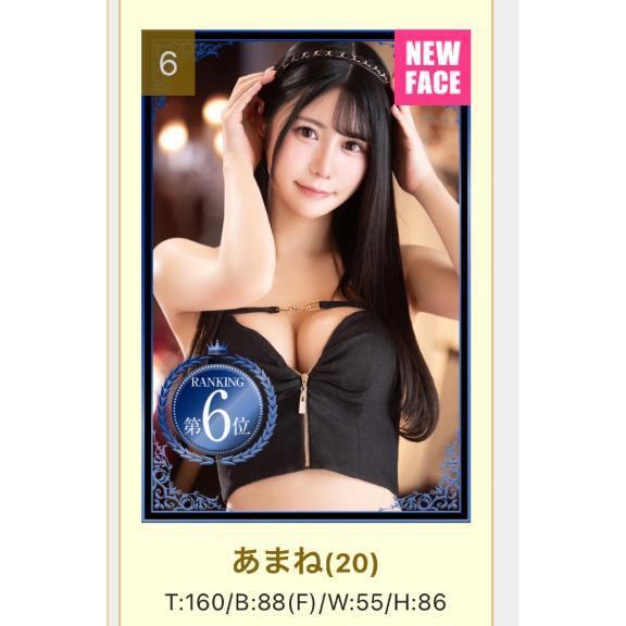 🤍4月もありがとう♡