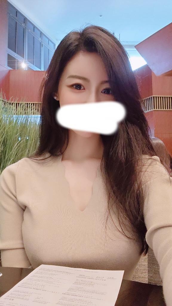 来店御礼