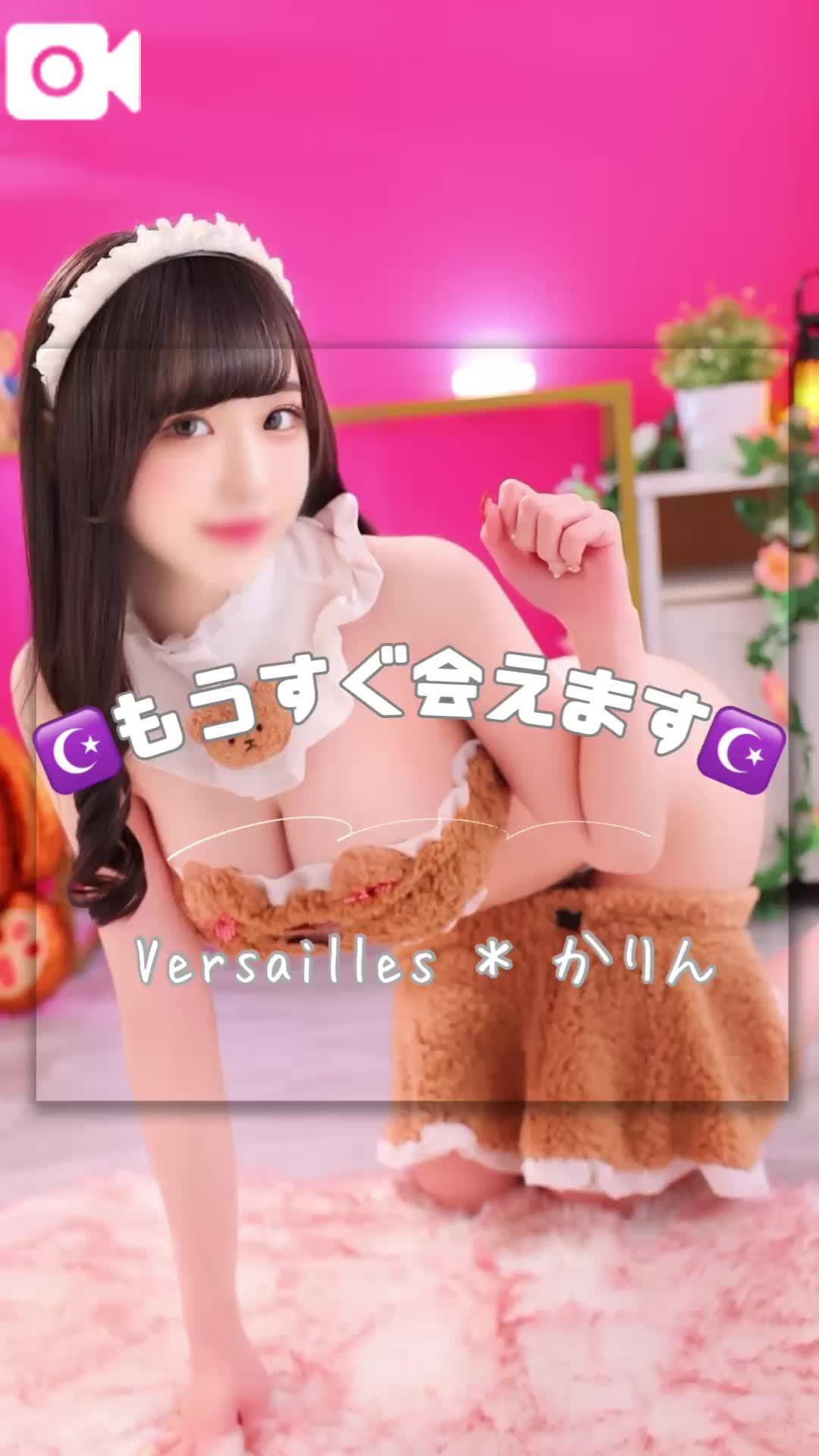 🩵やっと復活出来そう〜🩵