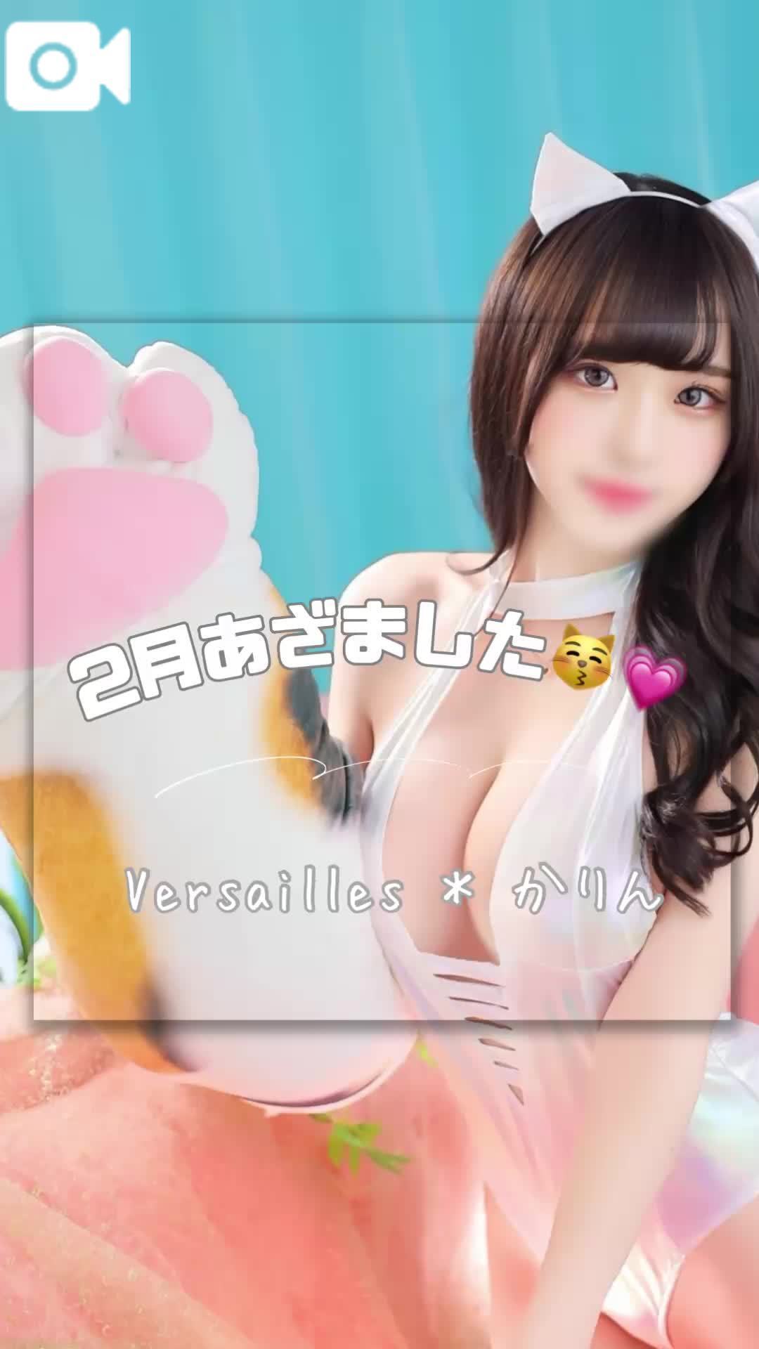 🩷2月もたくさん笑ったナ🩷