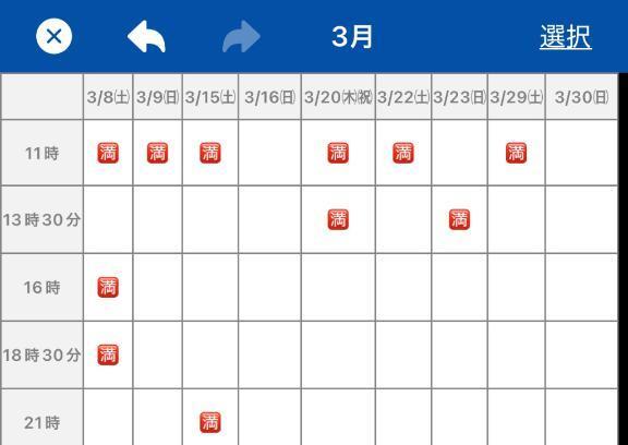 埋まっちゃうかも🥺♡♡