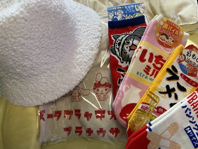 買い物！してきました！
