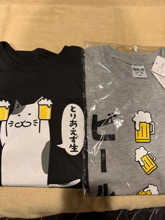 【ラブレター💌🩵】