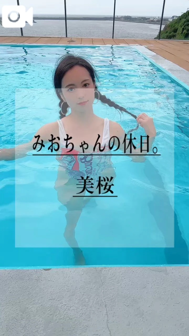🚨エ♡チ度増し増しにバージョンアップ？！