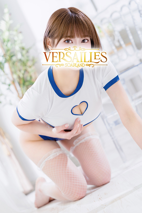 吉原高級ソープ【ヴェルサイユ】カナ