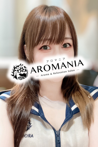 池袋アロマエステ 【AROMANIA(アロマニア)】 高野しおり