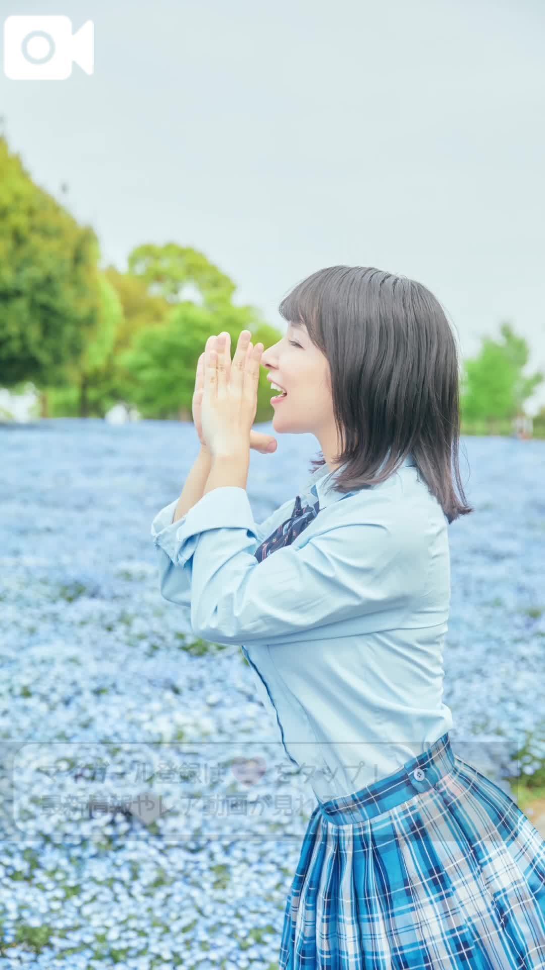 【予告】20時掲載🚨マイガール登録して待て🫷