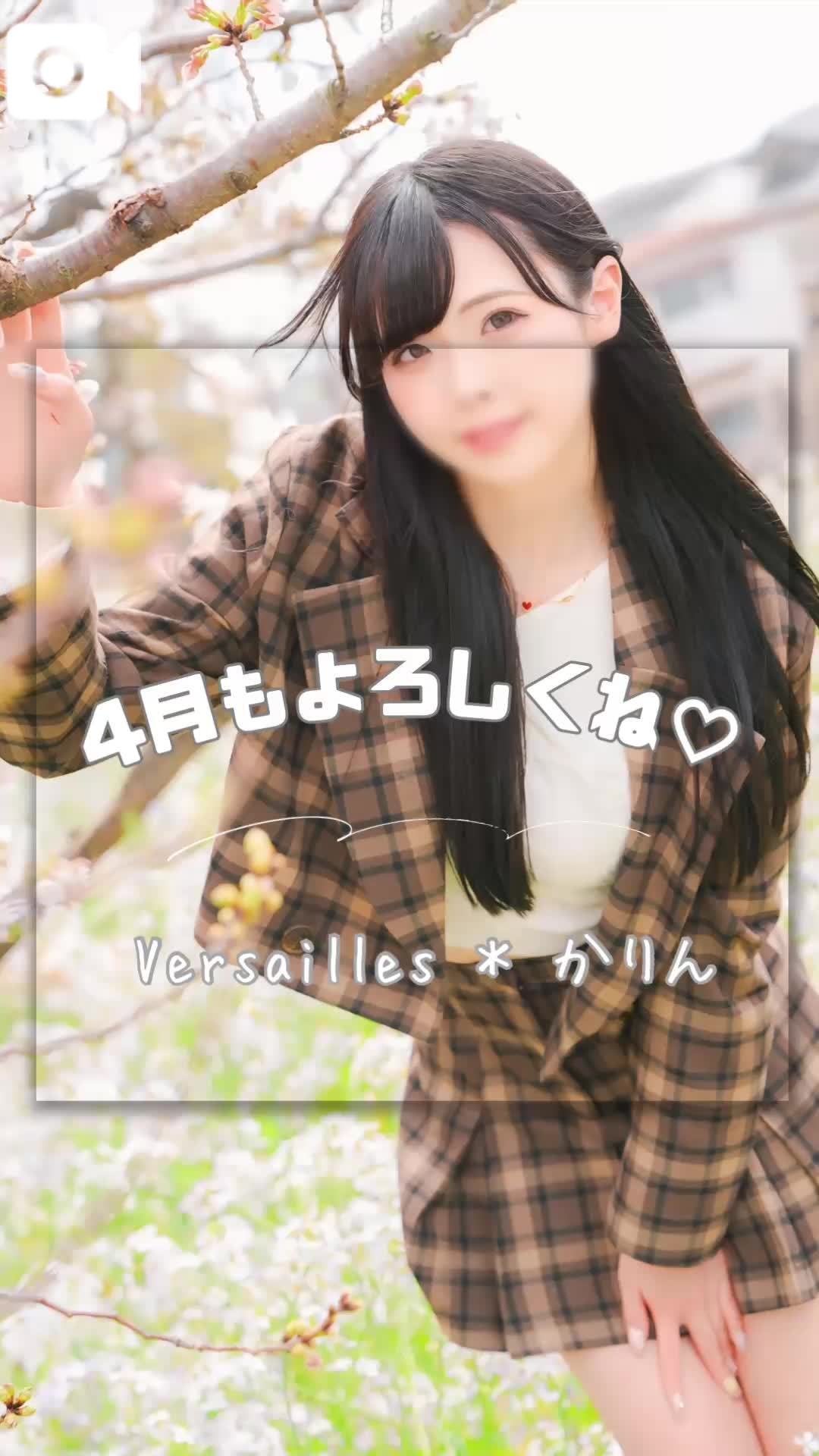 🩷もう連休終わっちゃう🩷