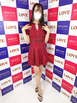 小名浜ソープ風俗【LOVE】いわき市の人気風俗店ノノ☆☆☆