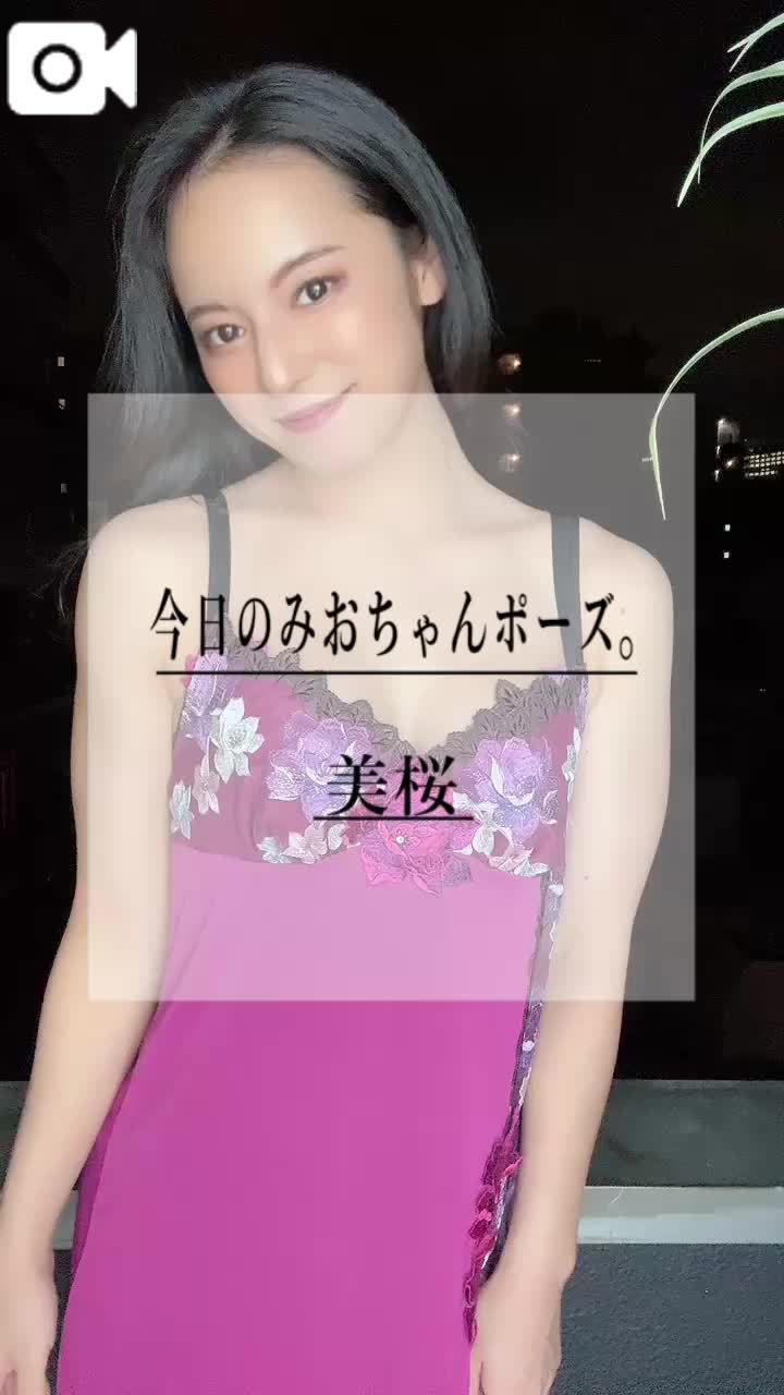 🚨夜のベランダで…立ちバ◯クで突かれまくりたい///