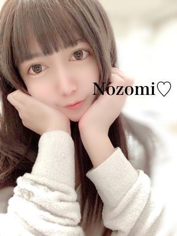 おはようございます♡