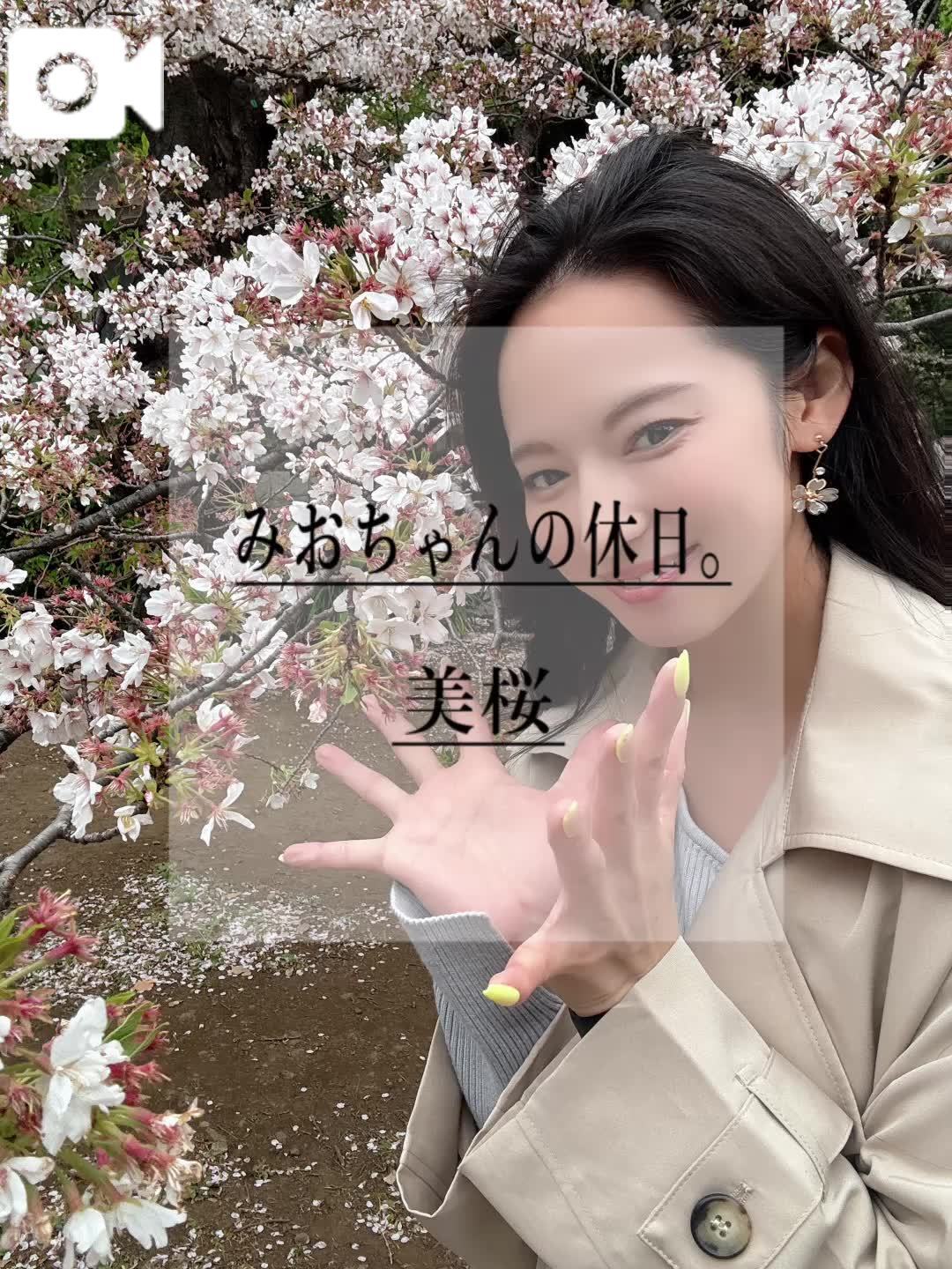 🚨電車の中でも…エ♡チなこと…考えちゃってるの///