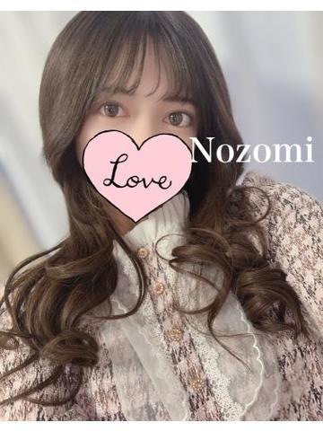 おはようございます♡