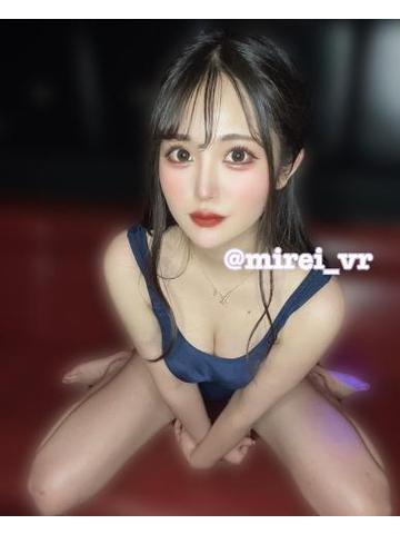 みれいレベルアップしたよ🆙⭐