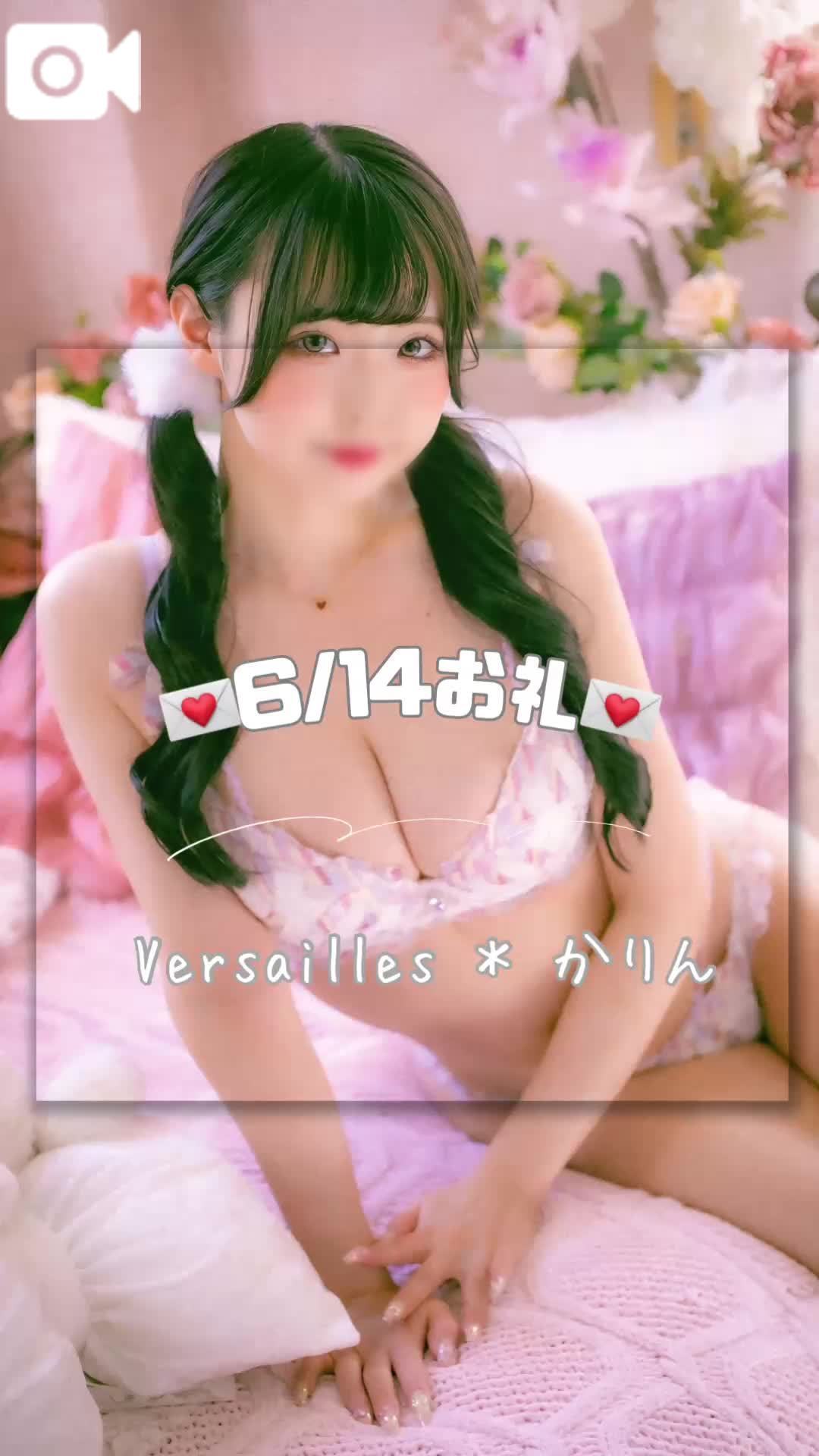 💌完売ありがとにゃー💌