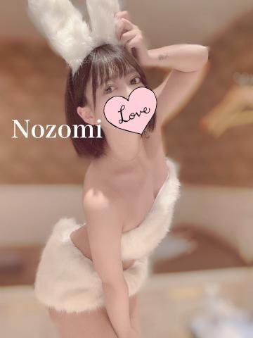 おはようございます♡