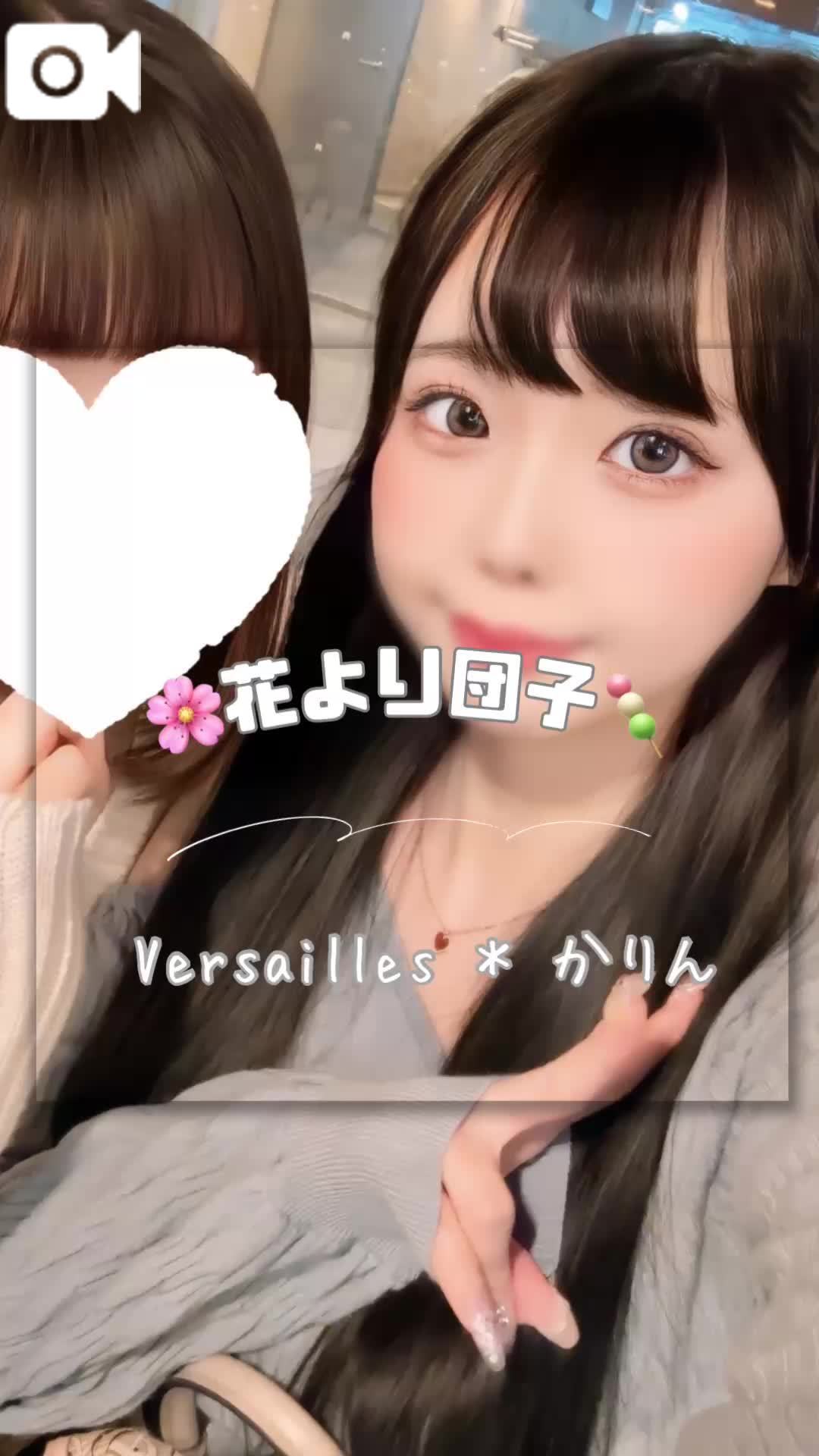 🩷食い意地張りすぎ？🩷
