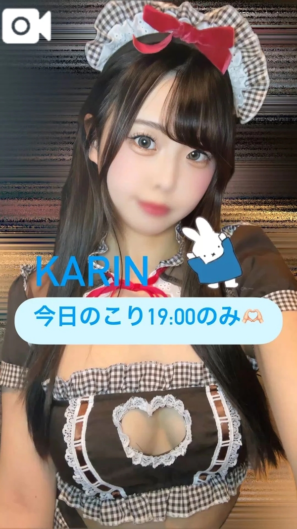 のこり19時