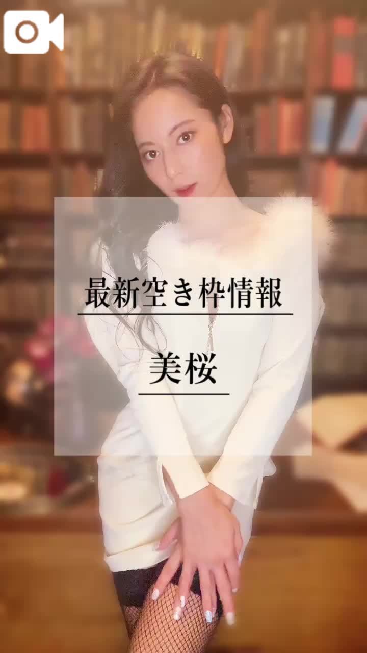 🚨敏感体質？！触れられるだけでビクビクしちゃうの///