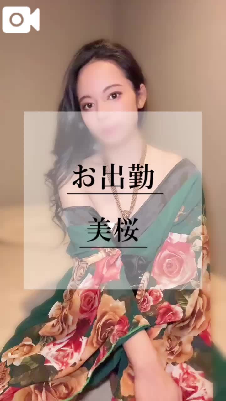 💋事前予約での完売ありがとう🈵✨