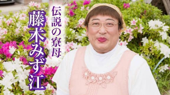クリエイターズファイル♡♡