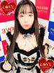 小名浜ソープ風俗【LOVE】いわき市の人気風俗店カエデ