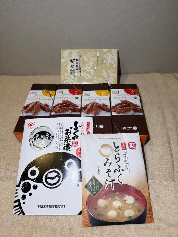 サプライズ💓