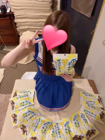 go to heaven ↑(*ﾟ∀ﾟ*)↑