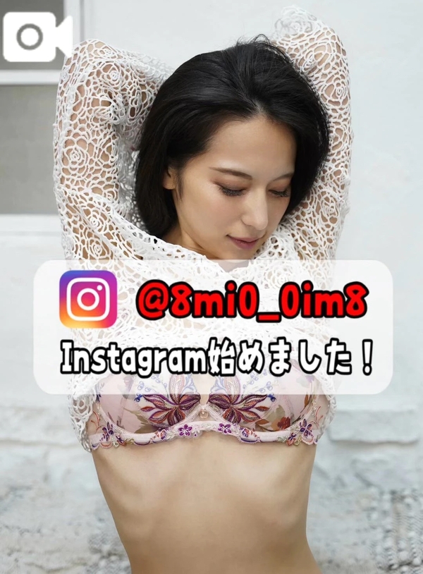 🚨エロ美ボディに釘付け？！ご奉仕させてください///