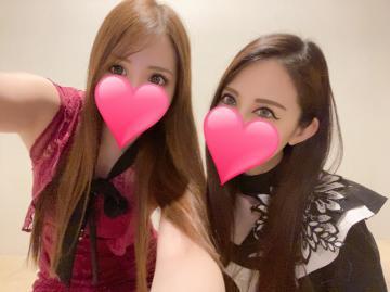 水、木ありがとうございました?
