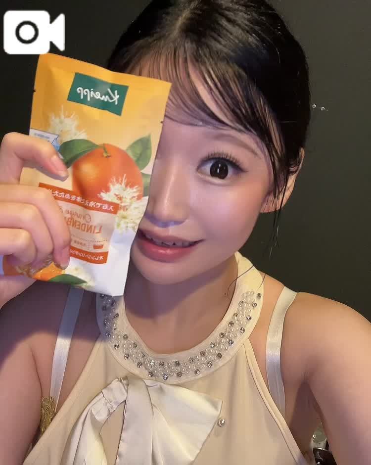きもちいよ🐨💕︎🫧