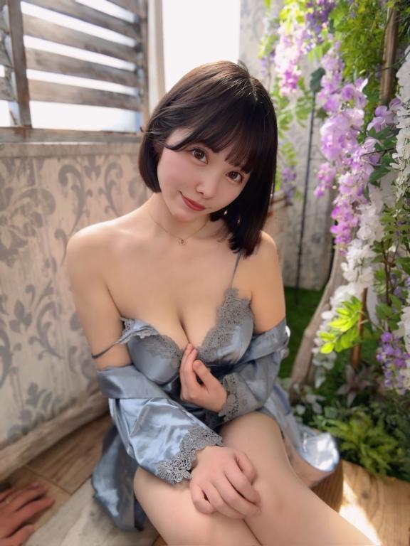 💎
