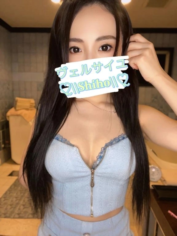 ありがとう💛