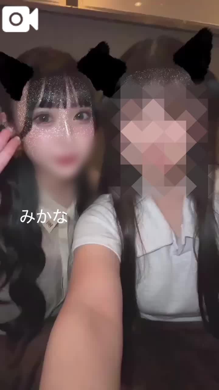 プライベート公開🩷