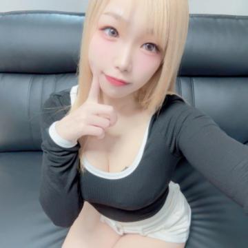 ゲリラばっかり🥺