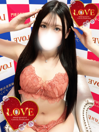 小名浜ソープ風俗【LOVE】いわき市の人気風俗店アクア