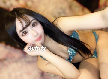 絶対に！🤍