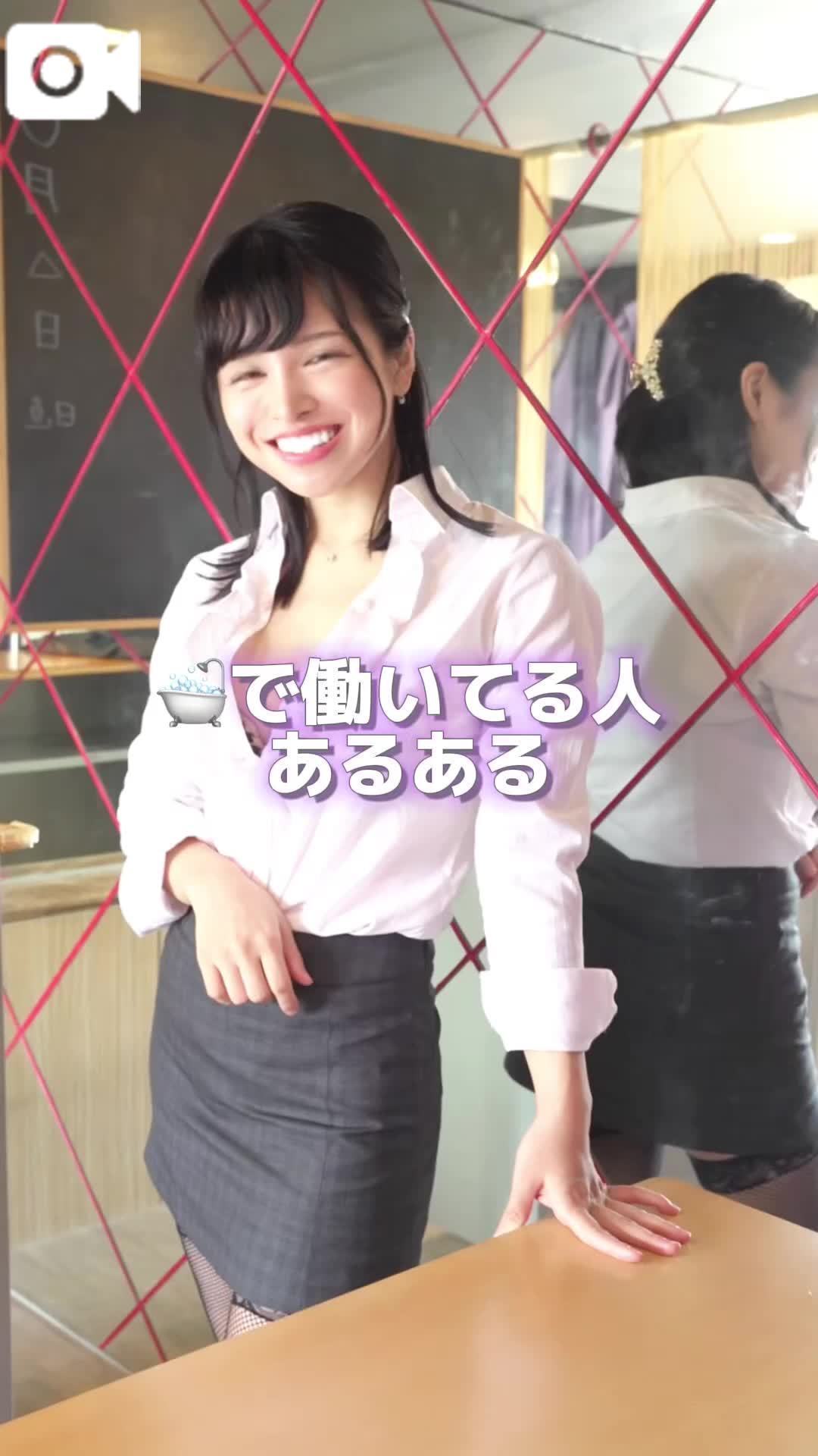💜風俗で働く人あるある💜