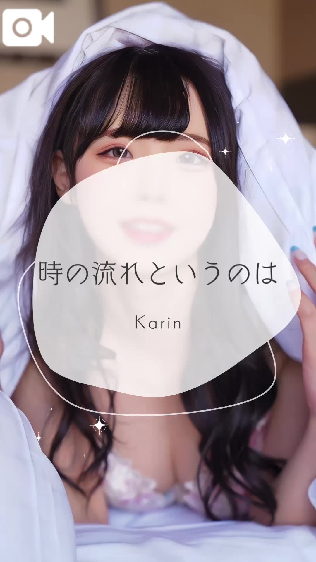 🩵存外あっという間なもので🩵