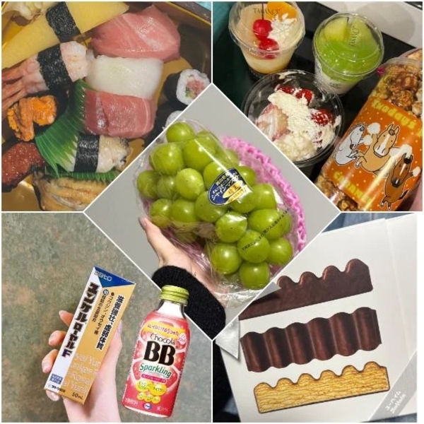 差し入れいっぱい😽