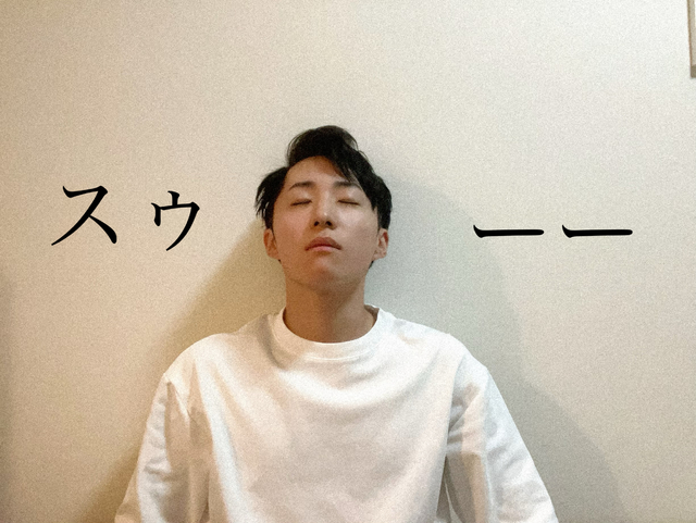 心をリセットする方法