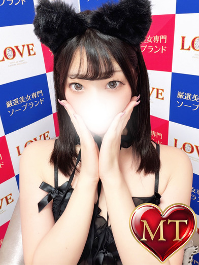 小名浜ソープ風俗【LOVE】いわき市の人気風俗店レイ