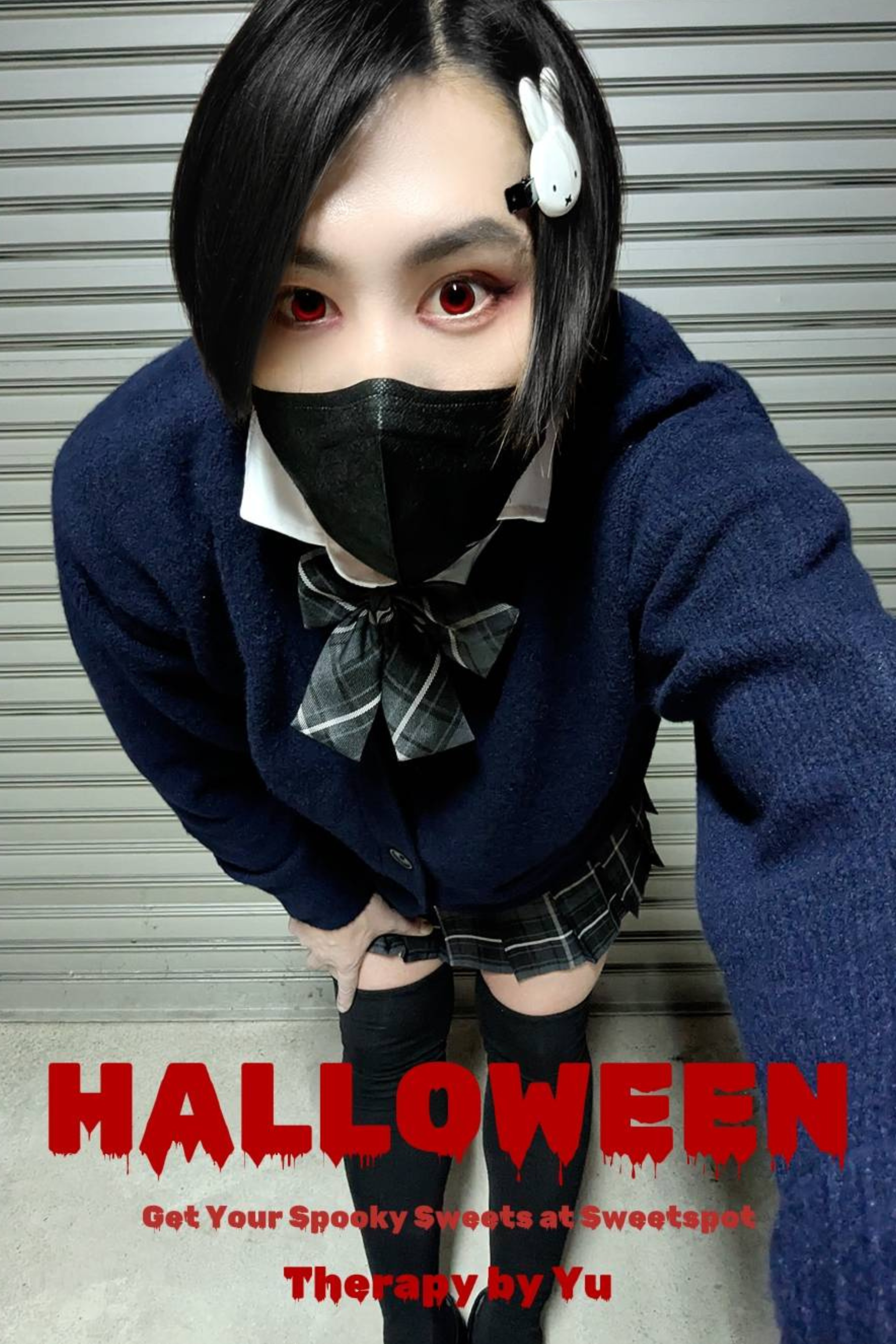 優