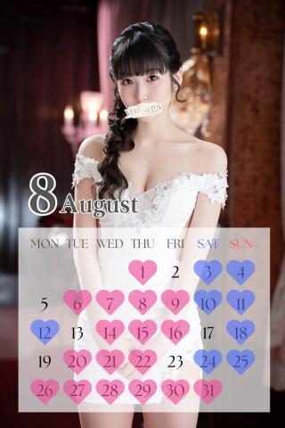 🎵琴音🎵　8月schedule