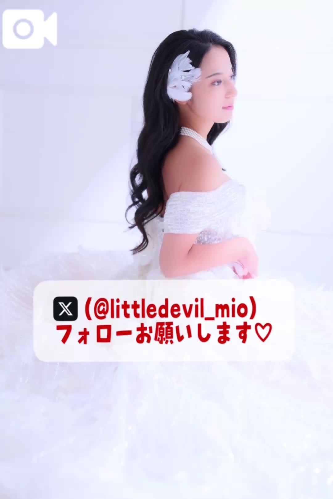 🕊 アナタだけのお姫様になりたいの///