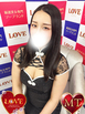 小名浜ソープ風俗【LOVE】いわき市の人気風俗店メノ☆☆