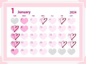 🤍🌷1月の出勤予定🌷🤍